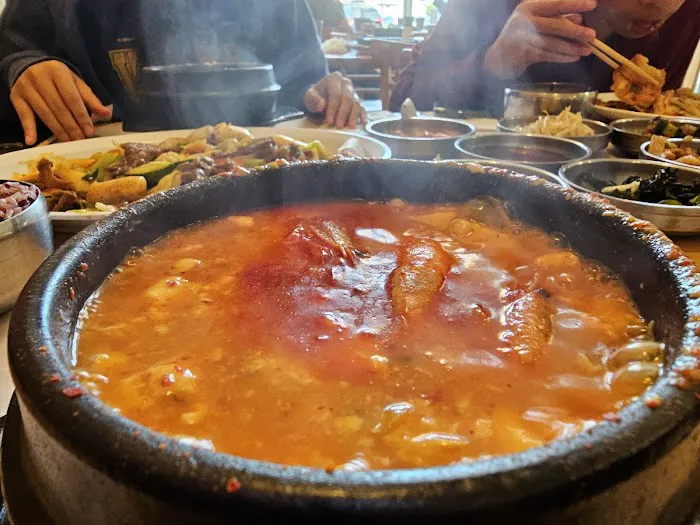 SGD Tofu House San Jose Picture 4