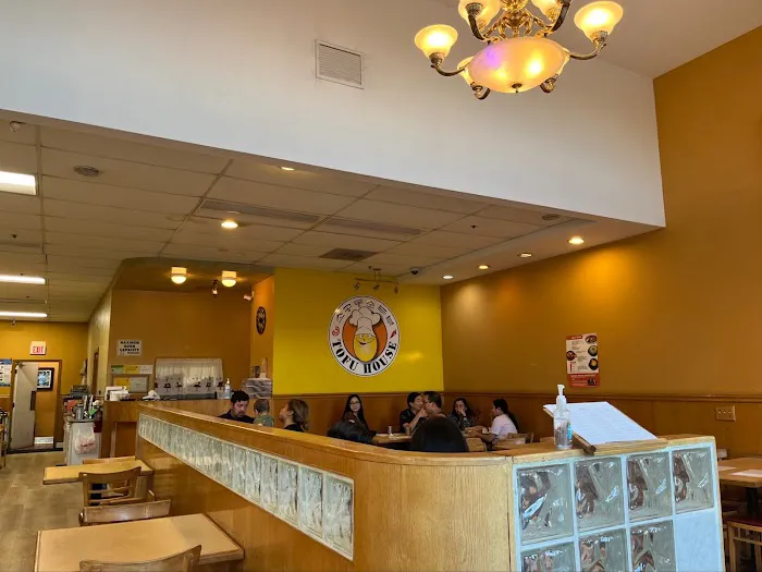 SGD Tofu House San Jose Picture 9